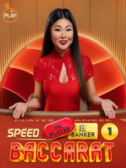 TA88 Speed Baccarat 1