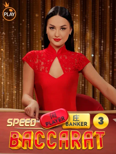 TA88 Speed Baccarat 3