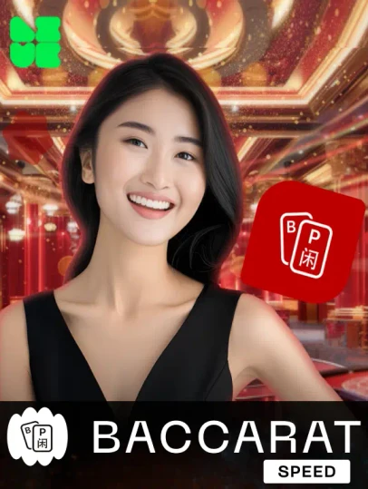 TA88 Baccarat Speed